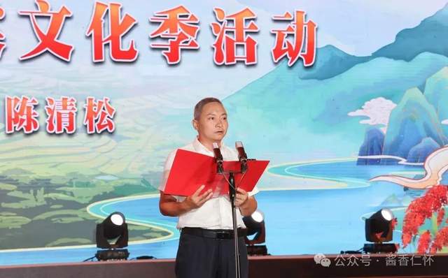 400余万网友，见证仁怀乙巳年高粱归仓仪式(图6)
