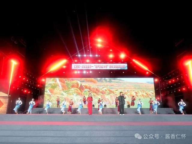 400余万网友，见证仁怀乙巳年高粱归仓仪式(图14)