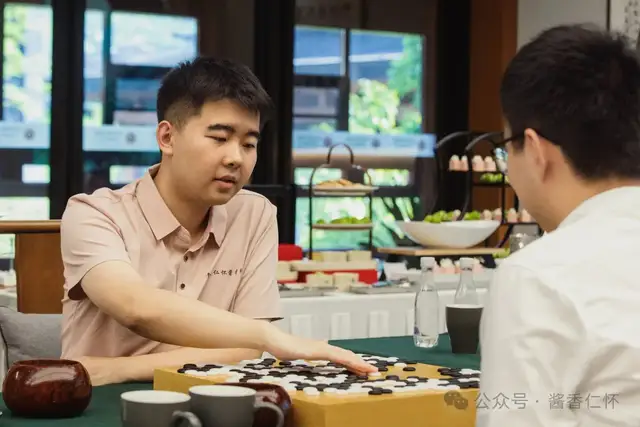棋道酒香同酝新机遇 酒文农旅共谱新篇章(图2)