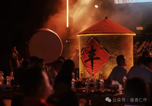 棋道酒香同酝新机遇 酒文农旅共谱新篇章(图7)