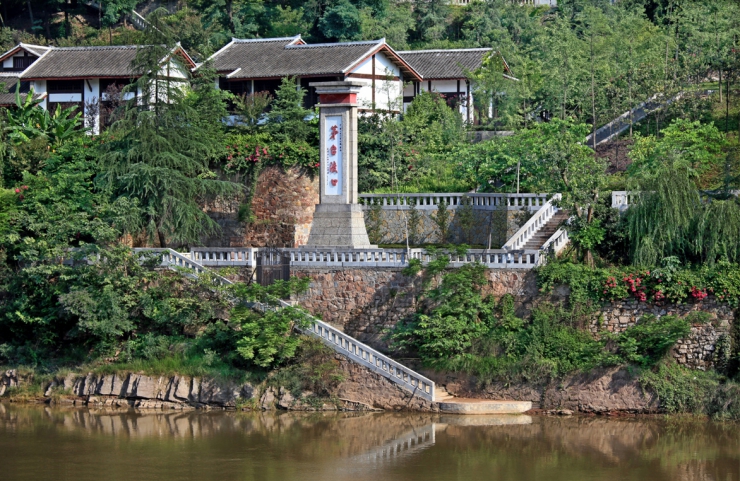 赤水河遵义段入围“最美家乡河”公示