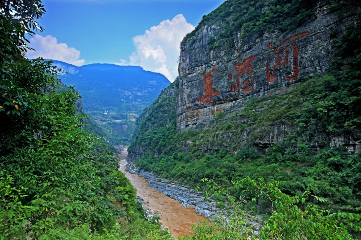 明代状元杨慎与赤水河