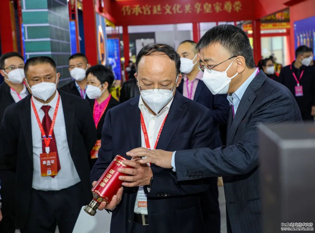 【直击酒博会】省市关心酱酒核心产区仁怀(图3)