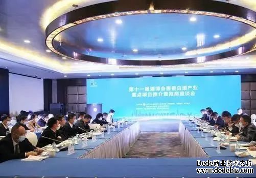 【直击酒博会】贵州酱香白酒产业重点项目推介暨招商座谈会在贵阳举行(图1)