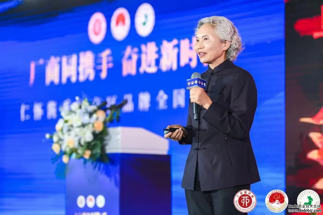 聚焦春糖|仁怀酱香酒产区品牌全国推介会在蓉举行(图4) 聚焦春糖|仁怀酱香酒产区品牌全国推介会在蓉举行(图4)