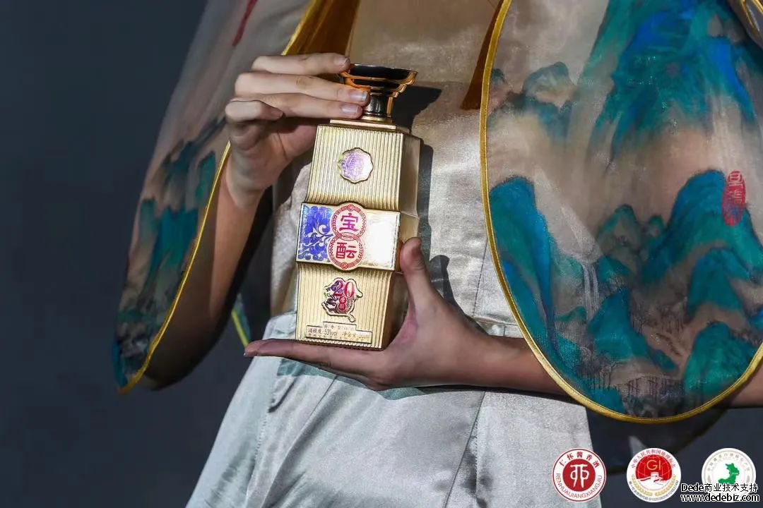 聚焦春糖|仁怀酱香酒产区品牌全国推介会在蓉举行(图8) 聚焦春糖|仁怀酱香酒产区品牌全国推介会在蓉举行(图8)