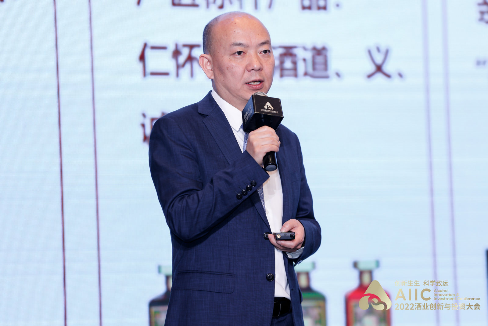 李武：仁怀代表世界酱香最高水平