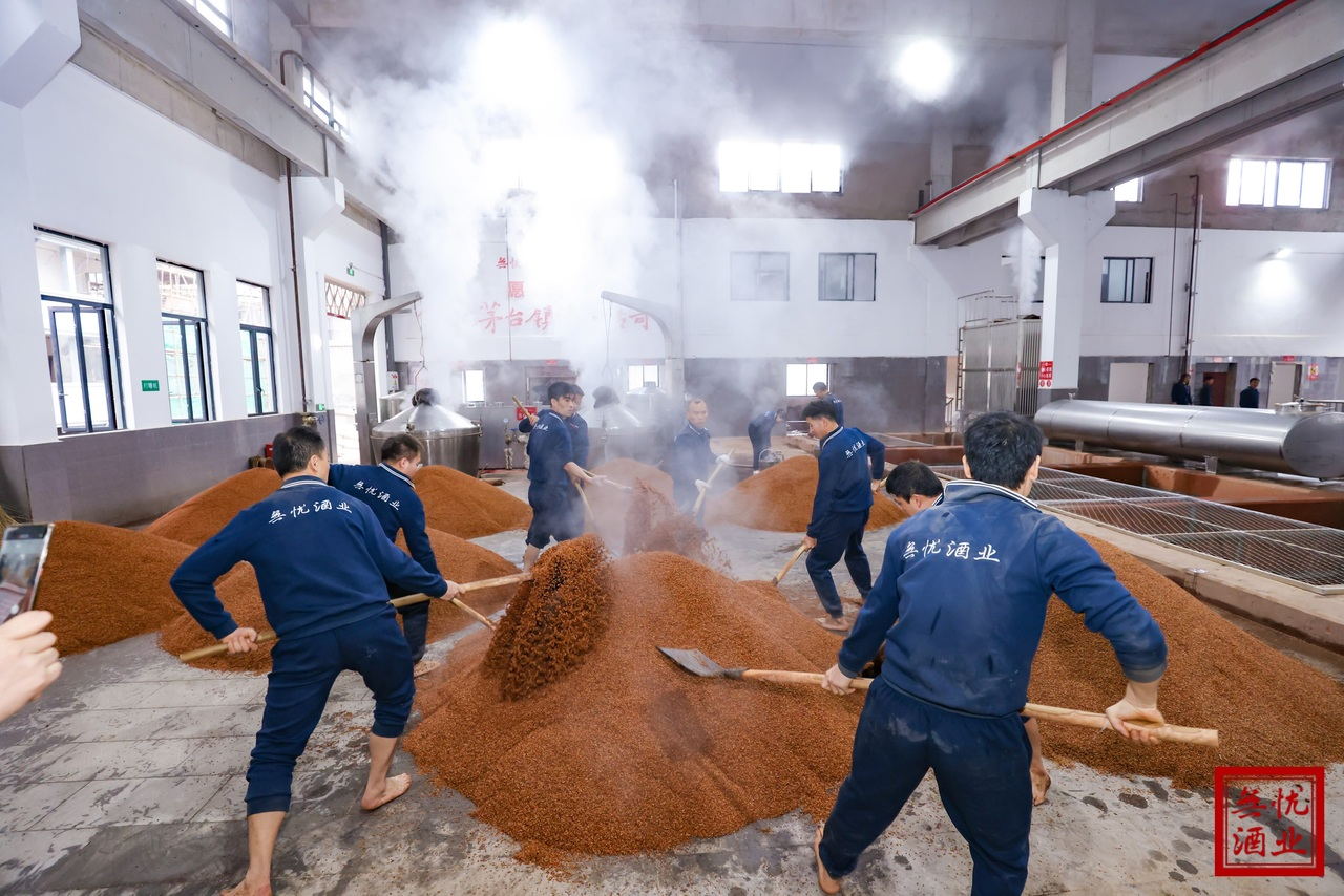 无忧酒业：酿造茅台镇第二传奇