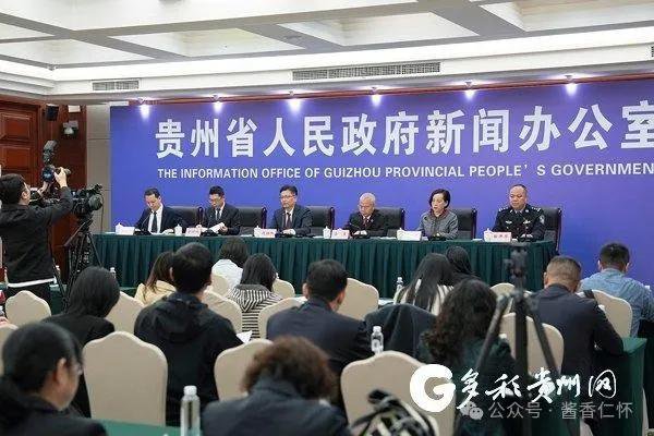 贵州检察严惩知识产权犯罪 2024年共批准逮捕涉白酒类知识产权犯罪69件144人