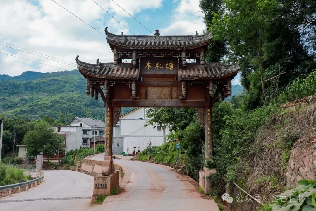 【寻仁迹】木榨塘的记忆(图1) 【寻仁迹】木榨塘的记忆(图1)