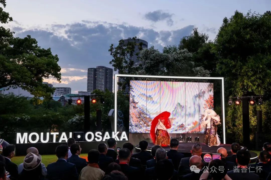 6月8日至9日，第十一届成都种业博览会在成都举办。贵州茅台酒厂（集团）红缨子农业科技发展有限公司（以下简称“茅台红缨子公司”），携“红缨子”“红珍珠”“台糯9号”三款产品亮相展会，吸引不少行业专家、学者、经销商、种植户等到场参观了解。据了解，茅台红缨子公司是此次大会上唯一的高粱品牌展示企业。  图片 在此次参展的三款产品中，“红缨子”高粱被参展者多次提及。作为酱酒产业“第一车间”，“红缨子”高粱品(图11)