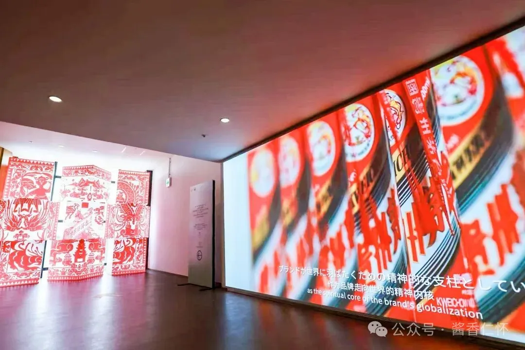 6月8日至9日，第十一届成都种业博览会在成都举办。贵州茅台酒厂（集团）红缨子农业科技发展有限公司（以下简称“茅台红缨子公司”），携“红缨子”“红珍珠”“台糯9号”三款产品亮相展会，吸引不少行业专家、学者、经销商、种植户等到场参观了解。据了解，茅台红缨子公司是此次大会上唯一的高粱品牌展示企业。  图片 在此次参展的三款产品中，“红缨子”高粱被参展者多次提及。作为酱酒产业“第一车间”，“红缨子”高粱品(图12)
