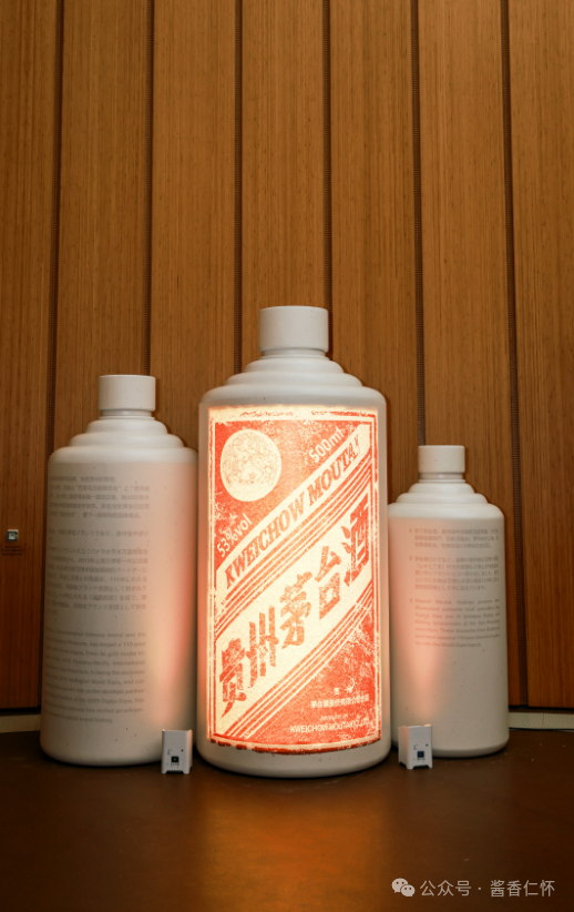 6月8日至9日，第十一届成都种业博览会在成都举办。贵州茅台酒厂（集团）红缨子农业科技发展有限公司（以下简称“茅台红缨子公司”），携“红缨子”“红珍珠”“台糯9号”三款产品亮相展会，吸引不少行业专家、学者、经销商、种植户等到场参观了解。据了解，茅台红缨子公司是此次大会上唯一的高粱品牌展示企业。  图片 在此次参展的三款产品中，“红缨子”高粱被参展者多次提及。作为酱酒产业“第一车间”，“红缨子”高粱品(图13)