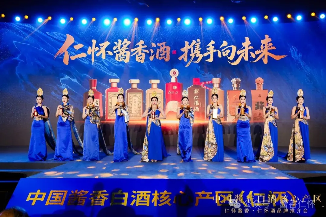 跨越千里，仁怀酱香酒对话塞上江南(图3)