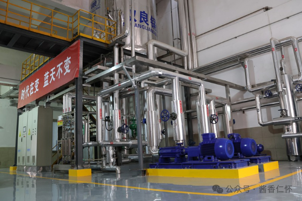 仁怀：“油改电”让企业实现绿色低碳生产(图1)