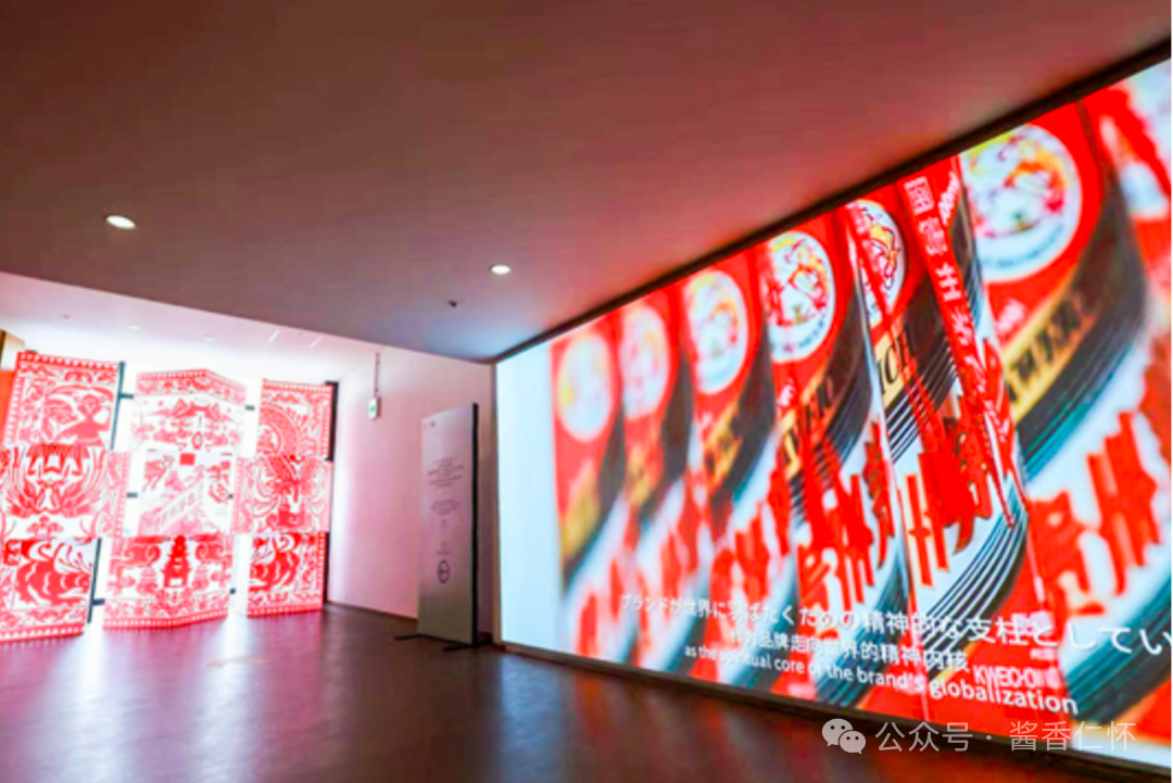 华尔街日报：茅台如何从偏远山区走向全球盛誉(图3)