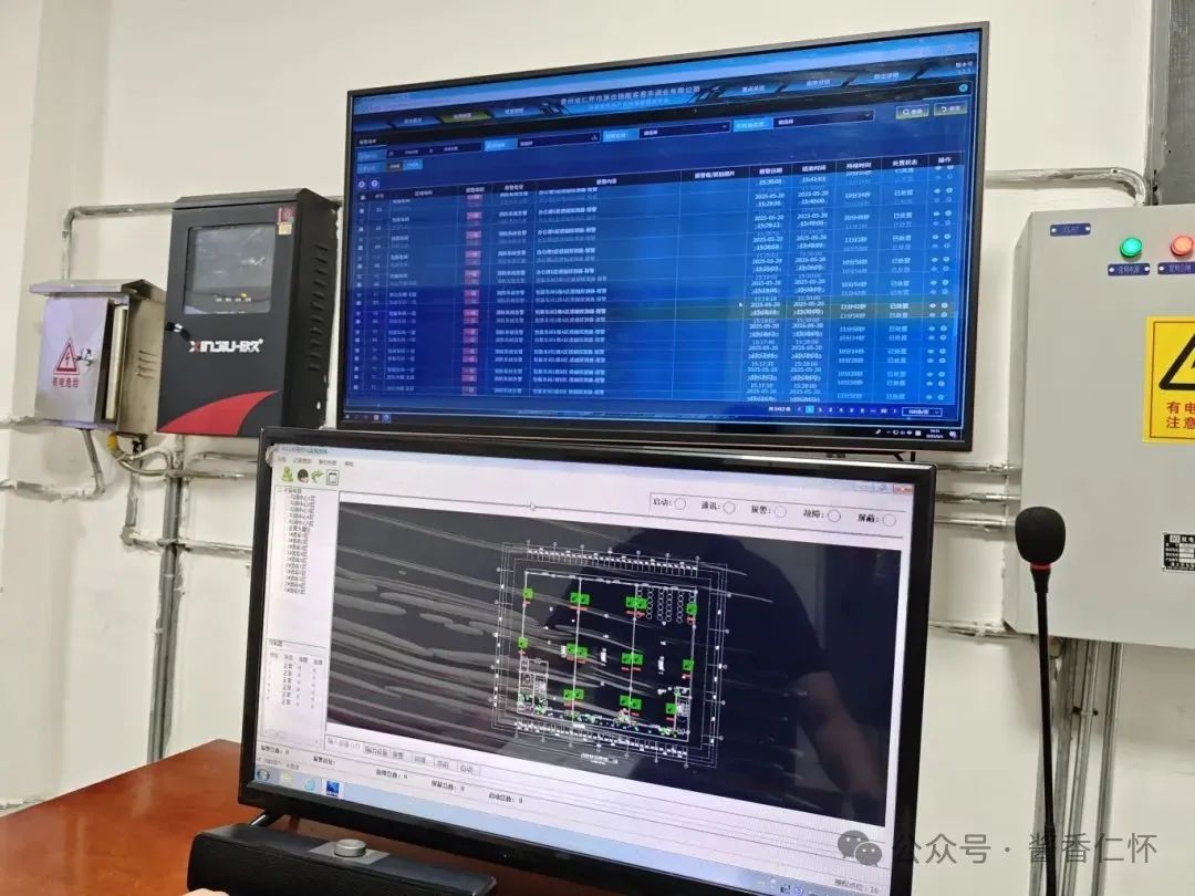 仁怀：“大数据+”护航白酒产业发展(图4)