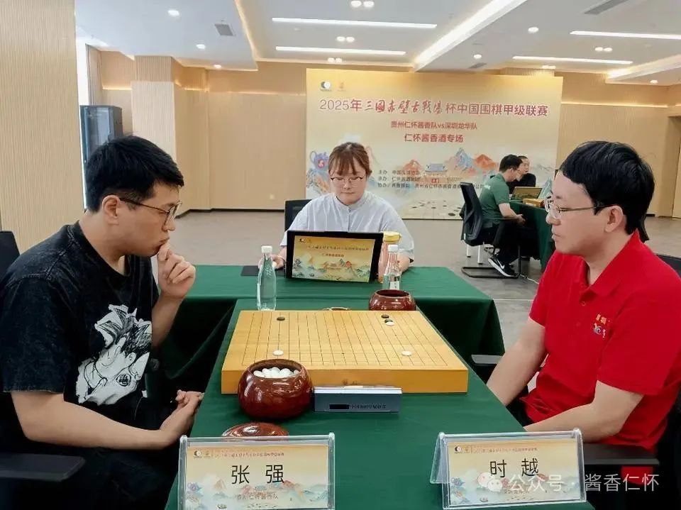 【围甲联赛】围甲新赛季首个主场 贵州仁怀酱香开门红(图3)