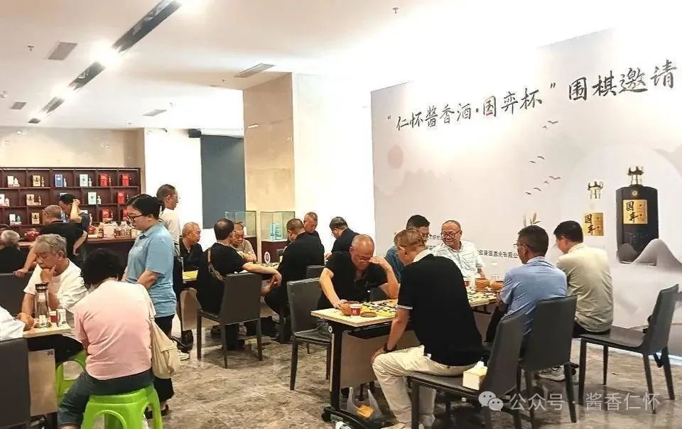 【围甲联赛】围甲新赛季首个主场 贵州仁怀酱香开门红(图5)