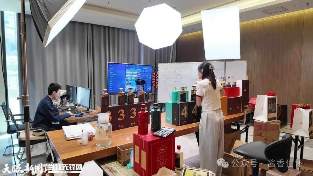 仁怀：搭上“直播快车” 助力酱酒走向全国(图4)
