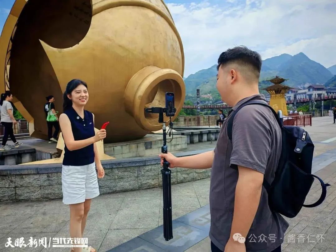 仁怀：搭上“直播快车” 助力酱酒走向全国(图3)