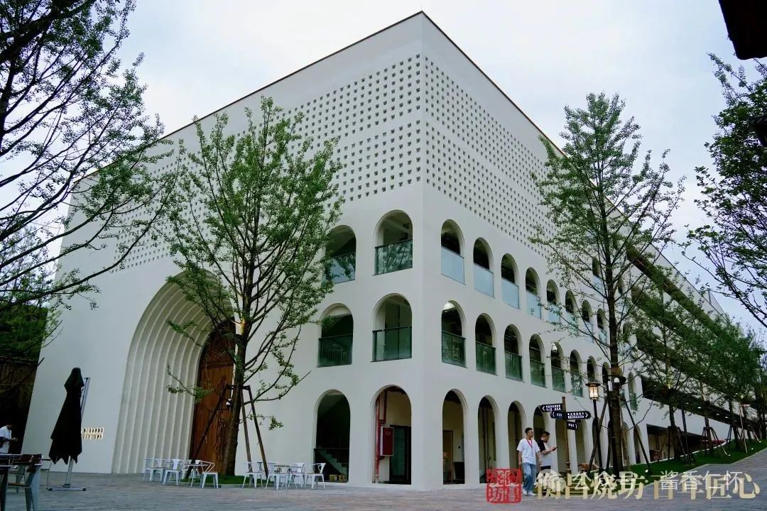 衡昌烧坊酒庄开业(图3)