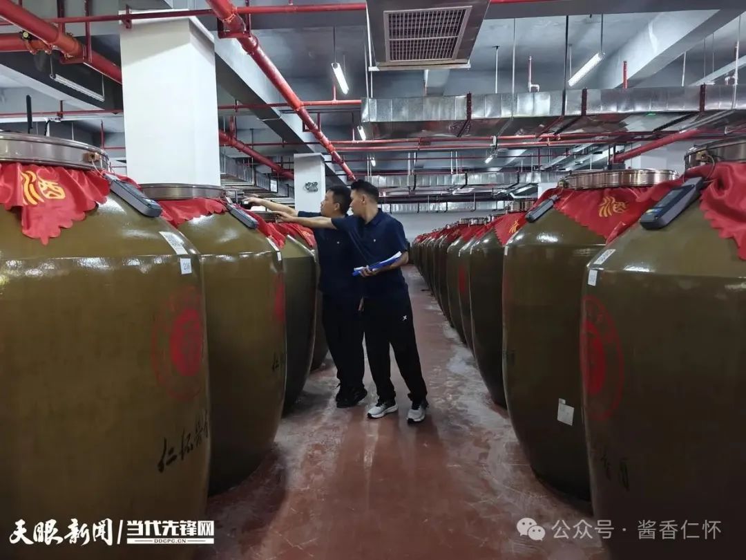 仁怀：科技赋能全链条 筑牢白酒安全智慧防线(图1)