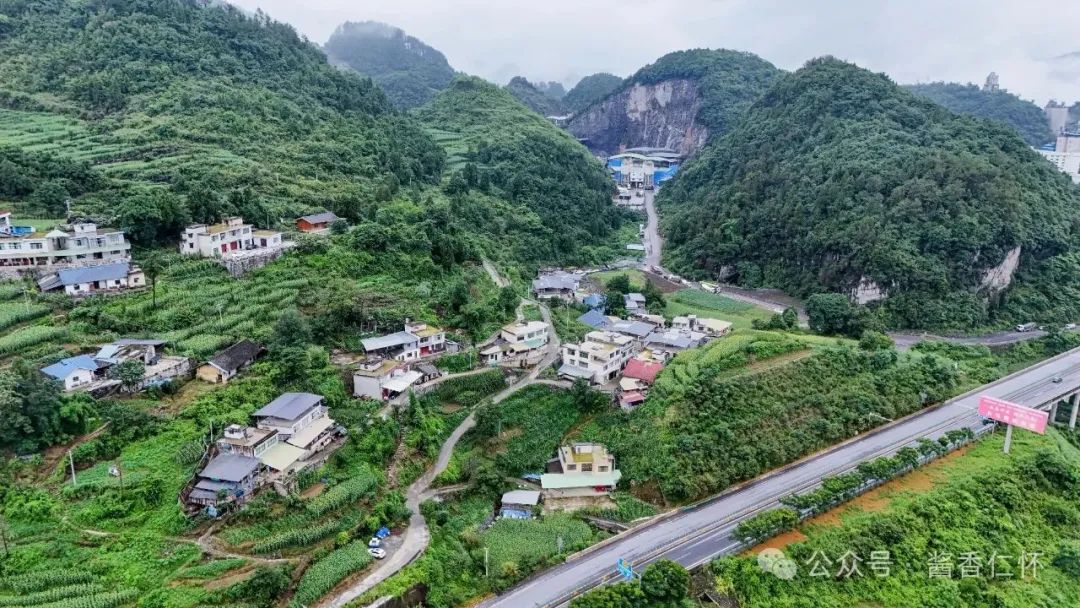 【寻仁迹】洞口“抢盐”事件(图4) 【寻仁迹】洞口“抢盐”事件(图4)