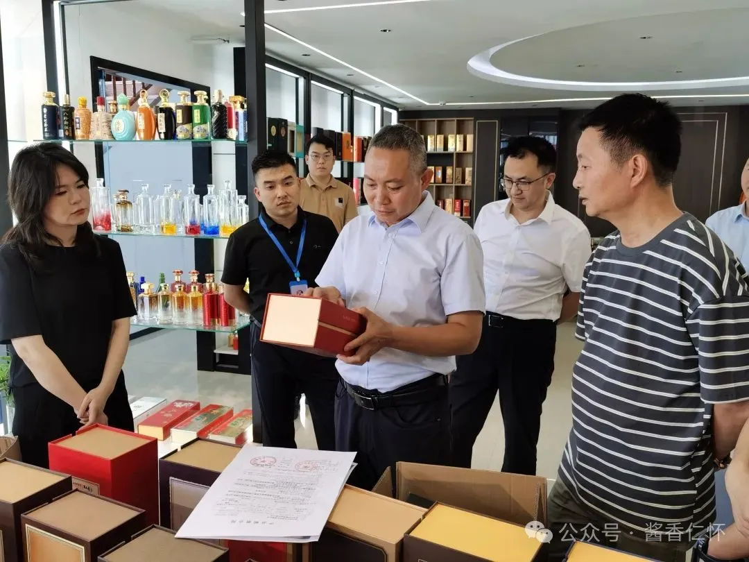 陈清松到茅台镇走访调研白酒生产企业(图3)