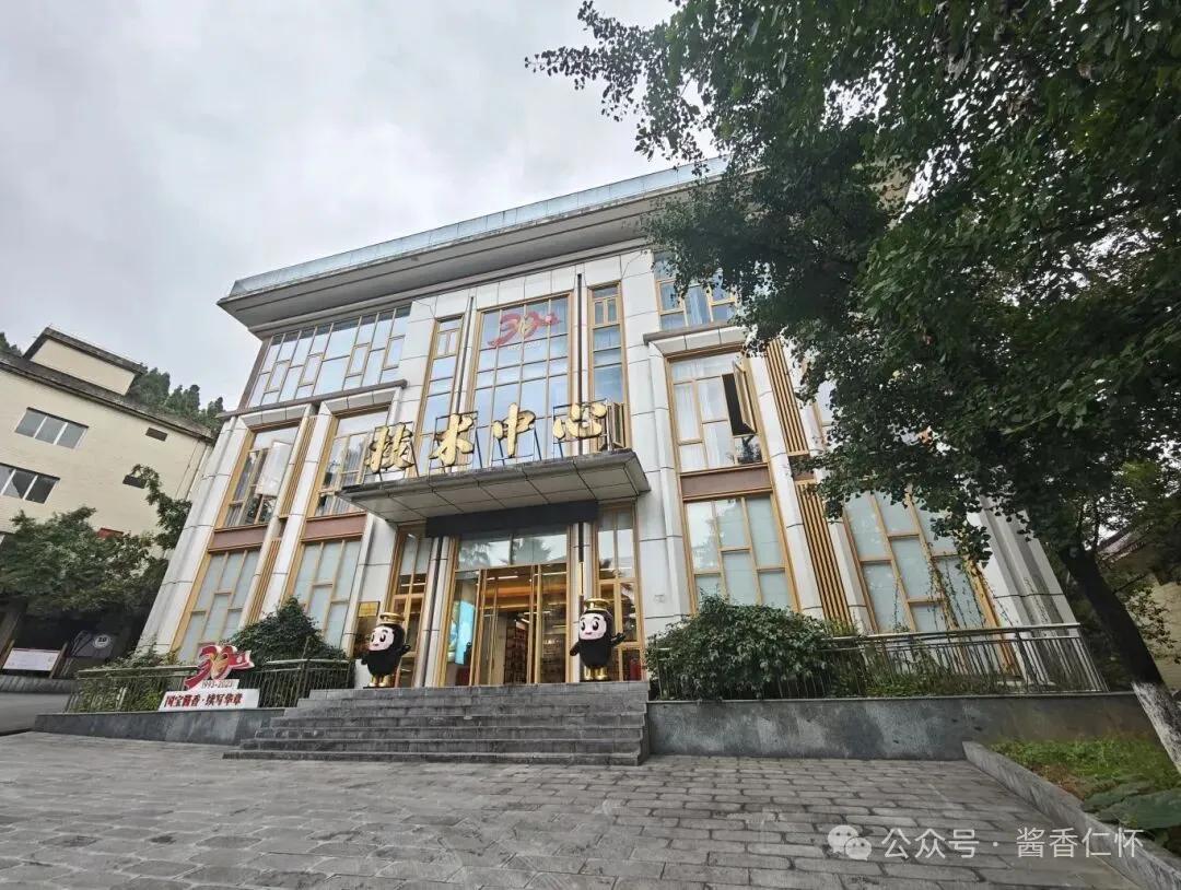 酱香酒醇厚！靠的是这门手艺……(图1)