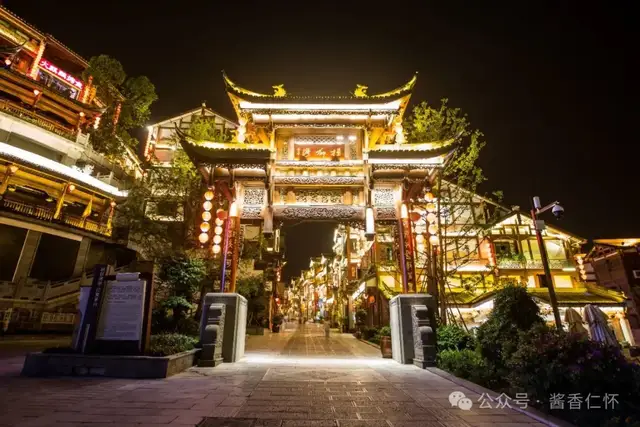 【寻仁迹】夜宿茅村赋佳篇(图2) 【寻仁迹】夜宿茅村赋佳篇(图2)