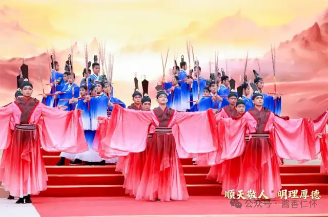 茅台集团举行乙巳年(2025)茅台酒节(图3) 茅台集团举行乙巳年(2025)茅台酒节(图3)