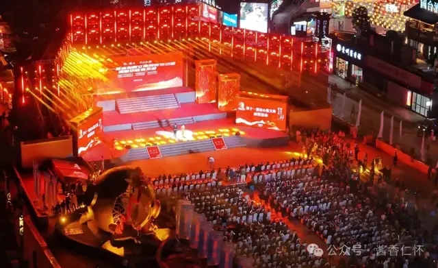 第十一届冰心散文奖揭晓 仁怀一人获奖(图1) 第十一届冰心散文奖揭晓 仁怀一人获奖(图1)