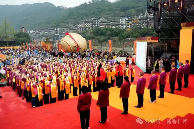 酱酒+ 赤水河谷历史经典产业的“诠新”表达(图7) 酱酒+ 赤水河谷历史经典产业的“诠新”表达(图7)