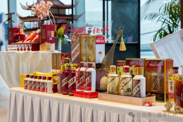 茅台亮相中法文化论坛,以酒为媒助力文明交流互鉴(图2) 茅台亮相中法文化论坛,以酒为媒助力文明交流互鉴(图2)