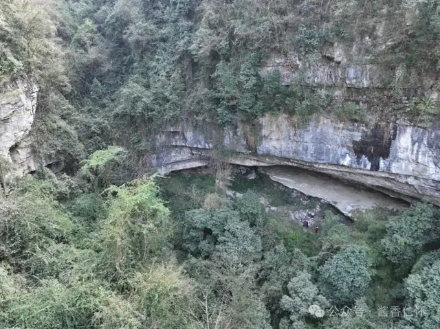 【寻仁迹】仁怀后山大硝洞(图1) 【寻仁迹】仁怀后山大硝洞(图1)