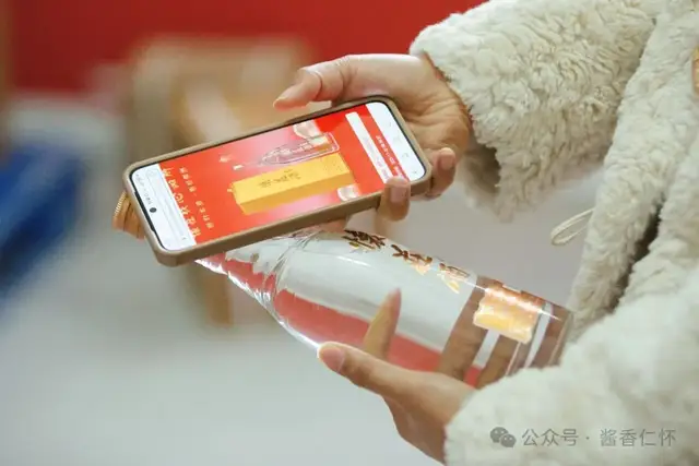 【岁末年初产区行】数字化重构生产、产品与渠道怀庄酒业的破局之道