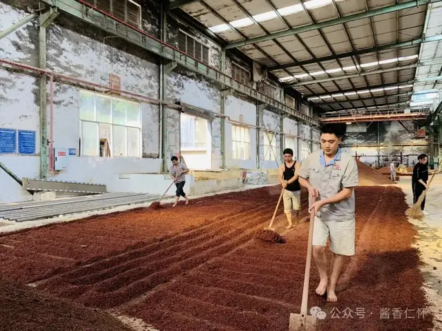 【岁末年初产区行】韧行致远:国威酒业穿越周期的“稳”与“进”(图2) 【岁末年初产区行】韧行致远:国威酒业穿越周期的“稳”与“进”(图2)