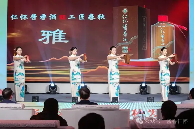 易捷 + 仁怀酱香酒:跨界合作点亮白酒行业调整期(图1) 易捷 + 仁怀酱香酒:跨界合作点亮白酒行业调整期(图1)