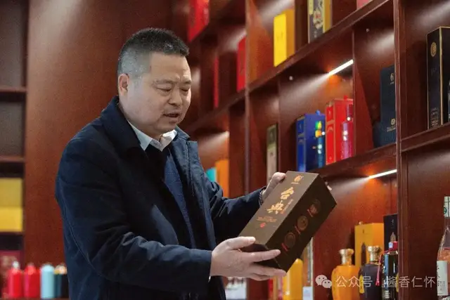 【岁末年初产区行】从老厂到酒庄:台典酒业的破茧“迎春”(图3) 【岁末年初产区行】从老厂到酒庄:台典酒业的破茧“迎春”(图3)