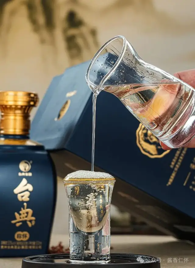 【岁末年初产区行】从老厂到酒庄:台典酒业的破茧“迎春”(图4) 【岁末年初产区行】从老厂到酒庄:台典酒业的破茧“迎春”(图4)