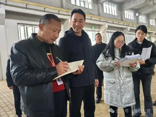 新政落地,直达快享!贵州仁怀:为白酒产业发展注入强劲动能(图3) 新政落地,直达快享!贵州仁怀:为白酒产业发展注入强劲动能(图3)