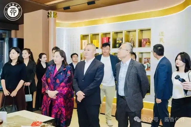 仁怀组团赴港考察推动酱酒高质量出海(图4) 仁怀组团赴港考察推动酱酒高质量出海(图4)