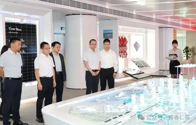 常文松率队到上海江苏开展招商考察(图2) 常文松率队到上海江苏开展招商考察(图2)