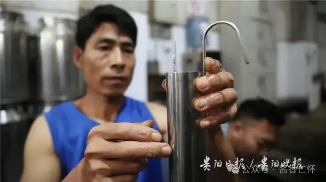茅台镇酿酒车间工人的一天(图4) 茅台镇酿酒车间工人的一天(图4)