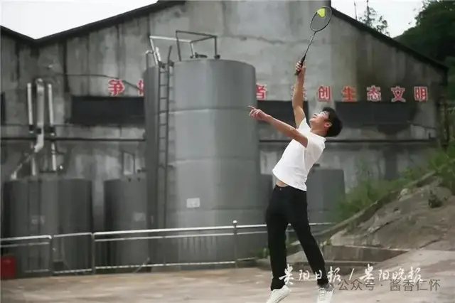 茅台镇酿酒车间工人的一天(图14) 茅台镇酿酒车间工人的一天(图14)