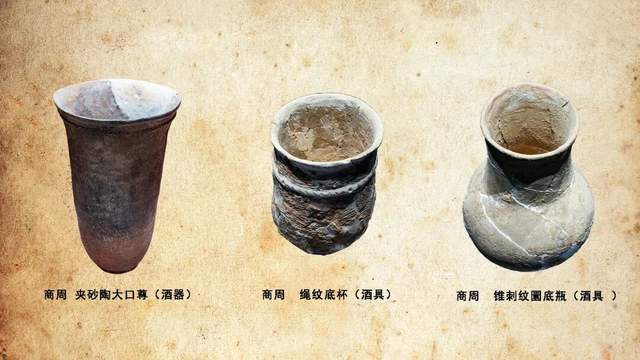 仁怀酱香酒源流及技术外溢(图2) 仁怀酱香酒源流及技术外溢(图2)