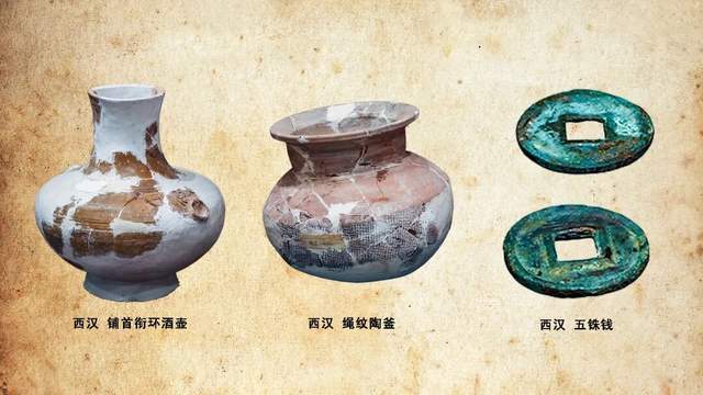 仁怀酱香酒源流及技术外溢(图3) 仁怀酱香酒源流及技术外溢(图3)